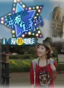 精品国产自在现线看久久
